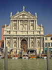 L'église baroque Santa Maria degli Scalzi (2/2)