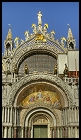 Le portail principal de la basilique